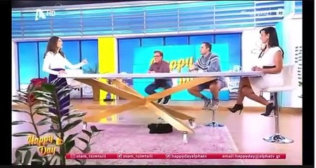 Happy Day: Εκτός εκπομπής η Τίνα Μεσσαροπούλου - Η ανακοίνωση της Τσιμτσιλή