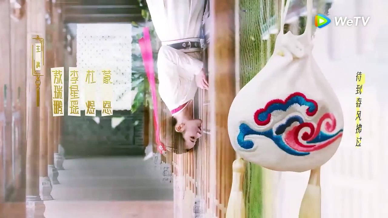 Quốc Tử Giám Có Một Nữ Đệ Tử - Tập 29 - Triệu Lộ Tư&Từ Khai Sính - Cổ Trang - WeTV
