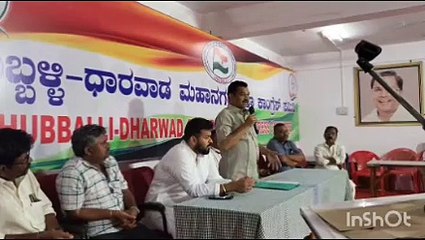 कांग्रेस नेताओं ने सुनीं मारुति नगर के निवासियों की शिकायतें