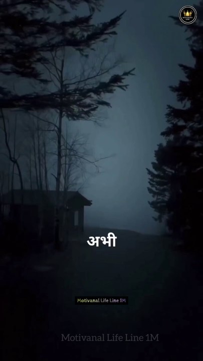 Apni Life.....  #short