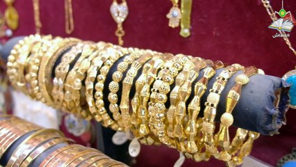 الذهب أسرار لا يعرفها الكثيرون