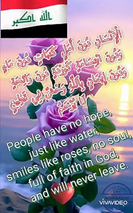 صباح الخير على الجميع -أسعدالله صباحكم بكل خير