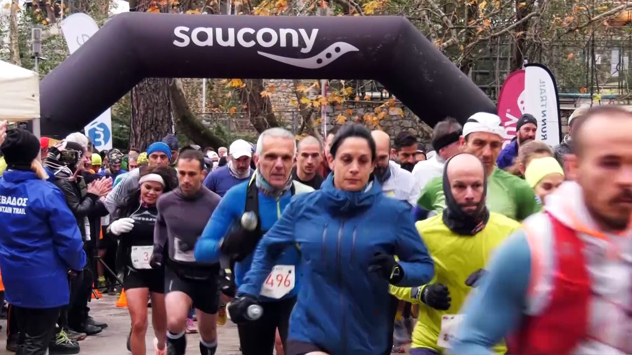 8oς Levados Mountain Trail