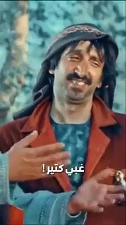 غباء خلف 