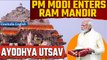 #Watch | Ram Mandir Opens as PM Modi Enters the GarbGriha of Ram Mandir in Ayodhya| Oneindia News