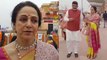 Ayodhya Ram Mandir Udghatan: Hema Malini Ram Mandir देख Emotional Reaction Viral | Boldsky
