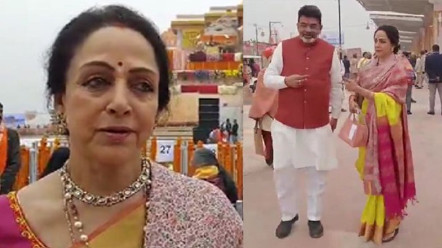 Ayodhya Ram Mandir Udghatan: Hema Malini Ram Mandir देख Emotional Reaction Viral | Boldsky