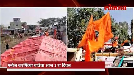 मनोज जरांगे अहमदनगरमध्ये पोहोचल, शहरात त्यावेळी काय झालं?