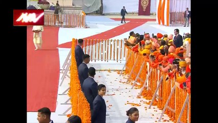 Ram Mandir Inauguration : PM नरेंद्र मोदी का मंदिर में आगमन