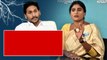 Ys Sharmila vs Ys Jagan.. ఏపీలో షర్మిల ఉక్కుపాదం.. ఆ రెండు సీట్ల కోసమే ఇదంతా.. | Telugu Oneindia