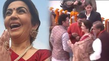 Ram Mandir Pran Pratishtha: Mukesh Ambani Nita Ambani Family Ram Mandir Inside Video Viral