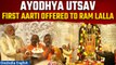 Ayodhya Ram Mandir: PM Modi Offers First Aarti to the Newly Unveiled Ram Lalla Idol | Oneindia News