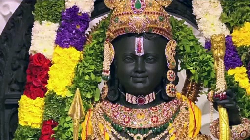 अयोध्या राम मंदिर में विराजमान हुए रामलला 