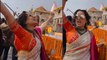 Ram Mandir Pran Pratishtha: Kangana Ranaut का Udghatan में Welcome Dance, Inside Video...| Boldsky