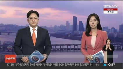 이재명 위증교사 첫 재판…"검찰 공적 기능 훼손" 혐의 부인