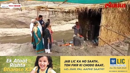 नाशिकला नाशिक नाव का पडलं? रामायणात काय आहे उल्लेख?