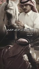 اغاني حزينه وكلام حزين