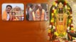 Ayodhya Ram Mandir Pran Pratishta వేడుకలో Star Cricketers | Telugu Oneindia