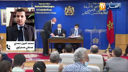 تزامنا مع العدوان المتواصل في غزة.. المخزن يرحب بالصهاينة بمنحهم التأشيرات