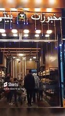 مخبوزات بتيي بان خبرة أكثر من ٢٠سنه فى صناعة المخبوزات بكمبوند وسط البلد بمدينة ١٥ مايو  ٠١٠٠٨١٣٠٢١٨