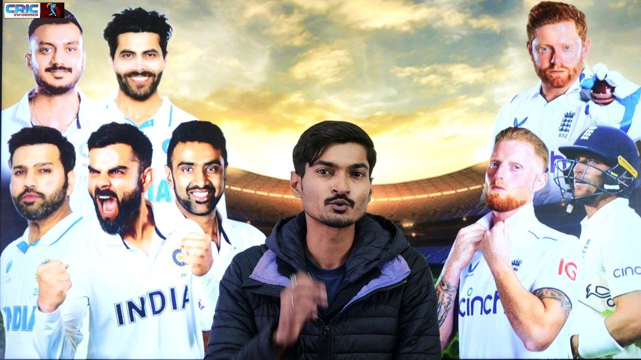 IND VS ENG Test Series: ENG से जंग के लिए तैयार..Team India के यह 5 हथियार..
