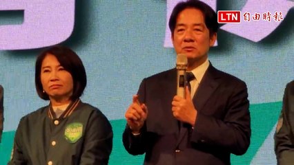 賴清德承諾南部發展高科技產業，未來50年南部將成為科技重鎮🚀