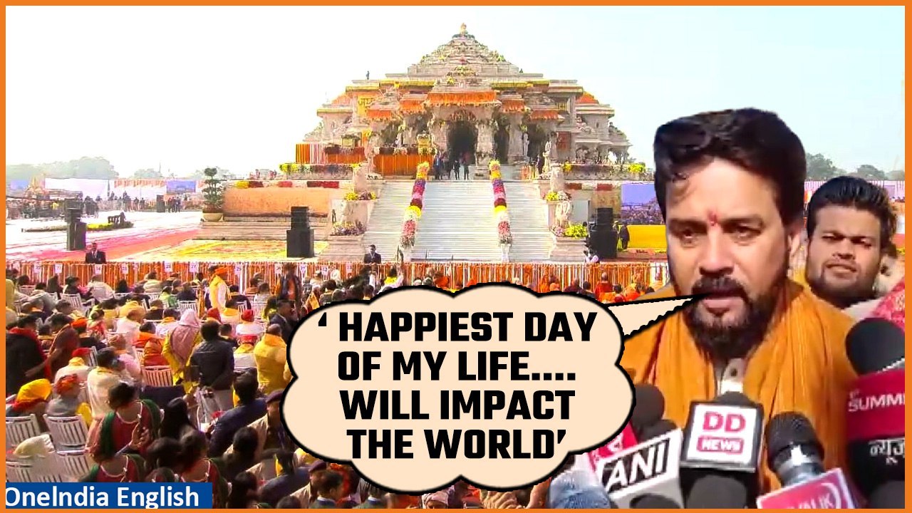 #Watch| Ram Mandir Update: BJP Leader Anurag Thakur Hails Pran Pratishtha in Ayodhya| Oneindia News