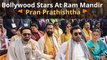 From Amitabh Bachchan To Anupam Kher: Actors Grace Ram Mandir Inauguration