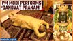 Ayodhya Ram Mandir: PM Modi performs 'Dandvat Pranam' during Pran Pratishtha ceremony | Oneindia