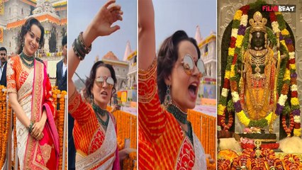 Ram Mandir : Pran Pratishtha होते ही खुशी से झूम उठीं Kangana Ranaut, लगाए 'जय श्रीराम' के नारे
