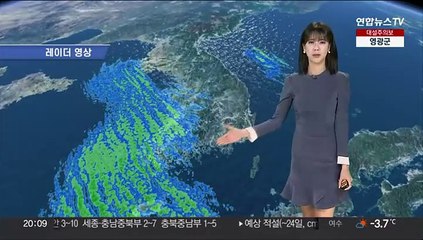 Скачать видео: [날씨] 전국 곳곳 한파특보, 내일 최저 서울 -14도…서쪽 '대설'