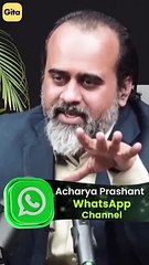 What is Your Secret? || Acharya Prashant