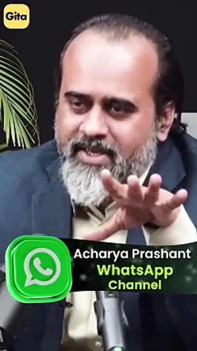 What is Your Secret? || Acharya Prashant