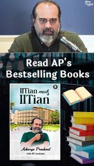 Students Beware || Acharya Prashant