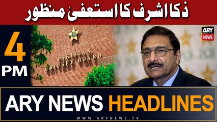 ARY News 4 PM Headlines - January 22, 2024