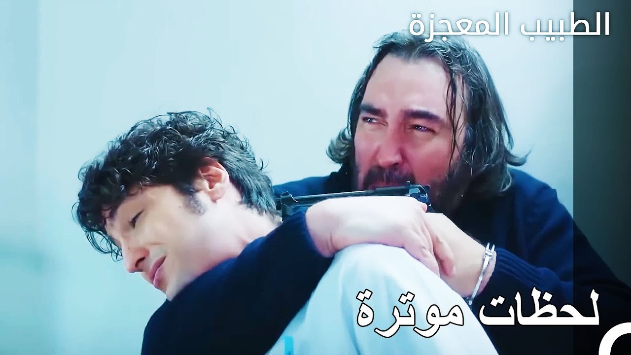 دعم علي وفاء قريب المريض - الطبيب المعجزة الحلق...