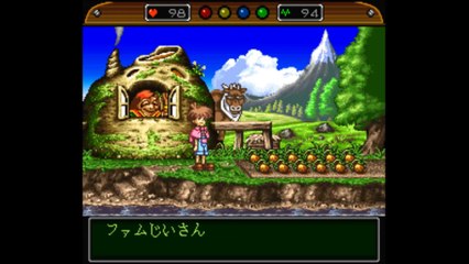 ワンダープロジェクトJ　機械の少年ピノ　スーパーファミコン（Wonder Project J - Kikai no Shounen SUPER Famicom）第7章ミミ救出大作戦