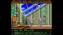 ワンダープロジェクトJ　機械の少年ピノ　スーパーファミコン（Wonder Project J - Kikai no Shounen SUPER Famicom）第9章王女ティファニー