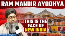 Ayodhya Ram Mandir: Chief Imam, All India Imam Organization at Pran Pratishtha ceremony | Oneindia