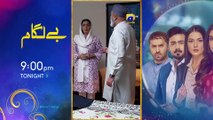 Maa Nahi Saas Hoon Main Episode 51 - [Eng Sub] - Hammad Shoaib - Sumbul Iqbal - 23rd December 2023_2