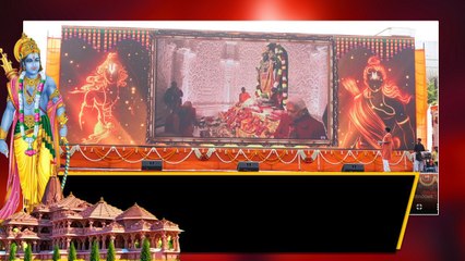 నిజాం మైదానంలో బిగ్ స్క్రీన్.. కన్నుల పండుగగా రాములోరి ప్రతిష్ట | Telugu Oneindia