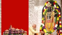 Ayodhya Ram mandir Darshan Timings.. రామయ్య దర్శనం వేళలు ఇవే: సేవా టికెట్లు కోసం | Telugu OneIndia