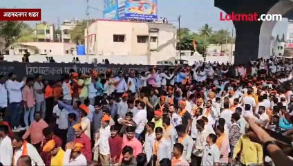 जरांगेंची नगर शहरात एन्ट्री,  उड्डाणपूल आणि रस्ता फूल...