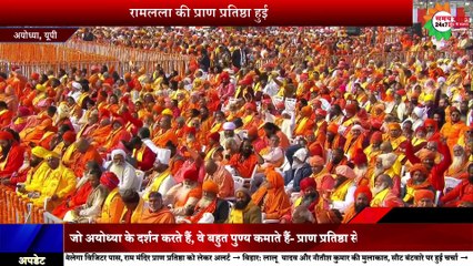 आज मेरे निजी जीवन के लिए सबसे बड़े आनंद का अवसर-सीएम योगी आदित्यनाथ