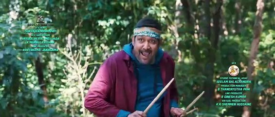 Extra Ordinary Man (2023) Tamil First Half