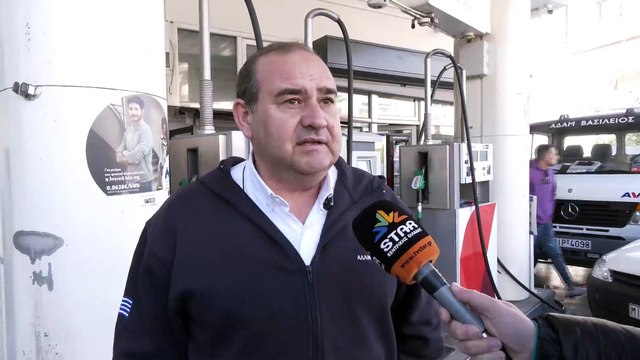 Μειωμένη η ζήτηση για το πετρέλαιο θέρμανσης στη Λαμία