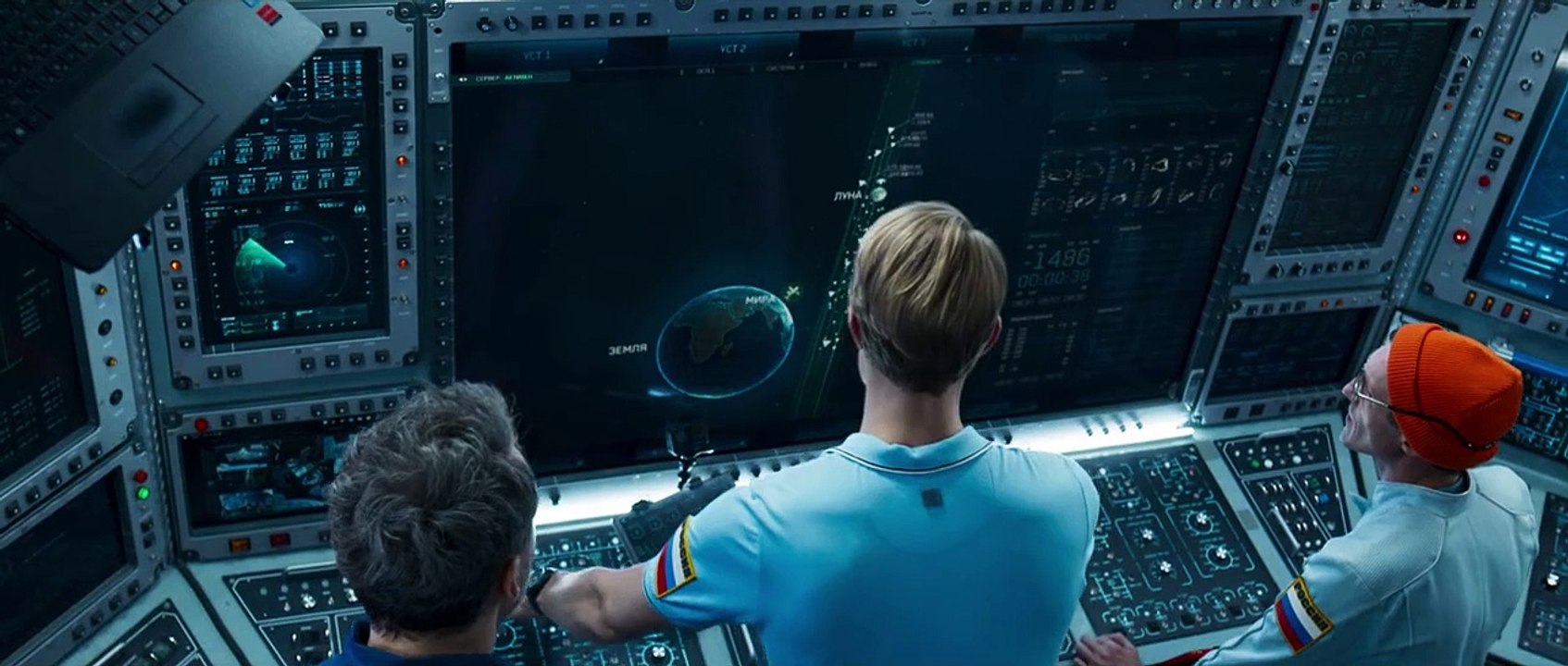 Last Signal Trailer DF