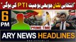 ARY News 6 PM Prime Time Headlines 22nd January 2024 | 