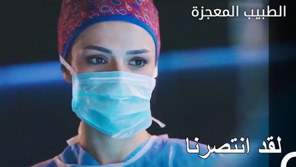 دعم الأب الأبدي للفتاة المريضة - الطبيب المعجزة الحلقة ال 38