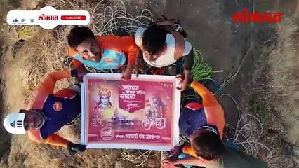 इतिहासात पहिल्यांदाच झालं असं अयोध्येतील सोहळ्याचं स्वागत